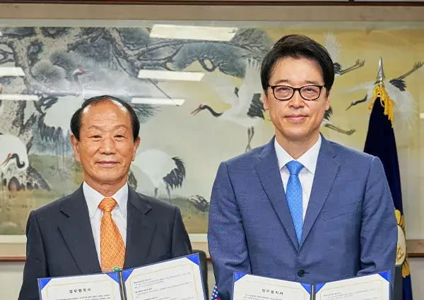 김일윤 대한민국 헌정회 회장