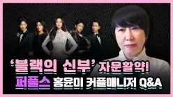 유튜브 영상6