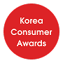 2025 한국의 소비자대상