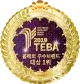 2019 올해의 우수브랜드 대상